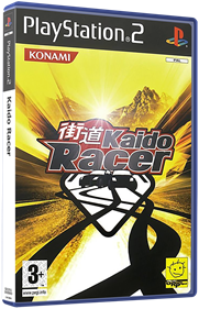 Kaido Racer - Box - 3D Image