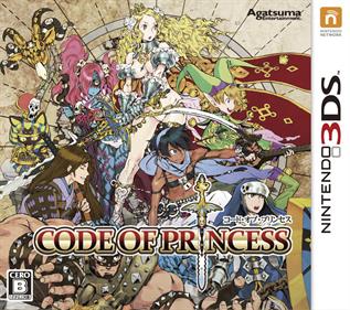Code of Princess - Box - Front Image