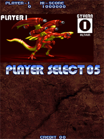 Cyvern: The Dragon Weapons - Screenshot - Game Select Image