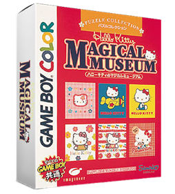 Hello Kitty no Magical Museum - Box - 3D