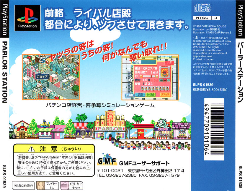 db4877af-3ded-4cfc-a6fc-158d52fc1dc7.jpg