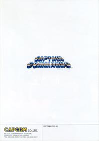 Captain Commando - Advertisement Flyer - Back Image