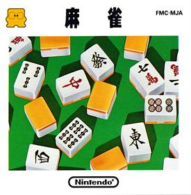 Mahjong - Box - Front Image