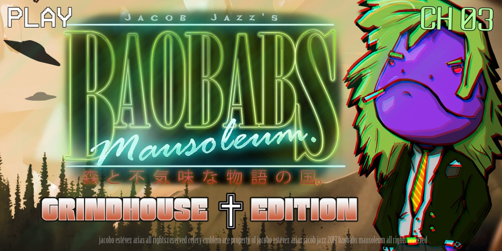 Baobabs Mausoleum: Grindhouse Edition