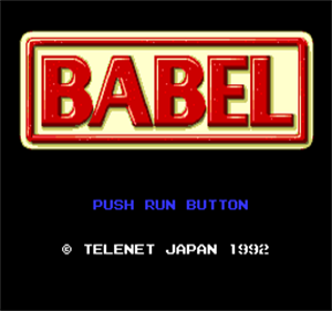 Babel - Screenshot - Game Title Image