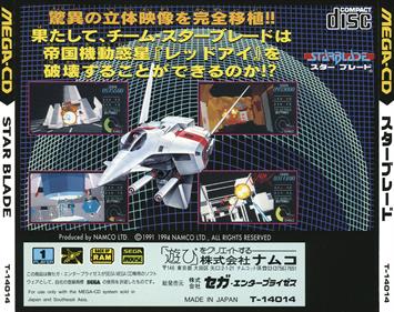 Starblade - Box - Back Image