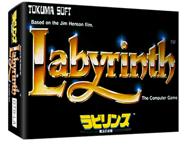 Labyrinth: The Computer Game - Box - 3D Image