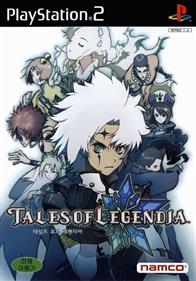 Tales of Legendia - Box - Front Image