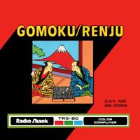 Gomoku / Renju - Fanart - Box - Front