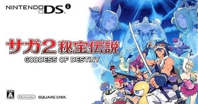 SaGa 2: Hihou Densetsu: Goddess of Destiny - Banner Image