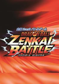 Dragon Ball: Zenkai Battle - Fanart - Box - Front Image