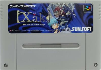 Xak: The Art of Visual Stage - Cart - Front Image