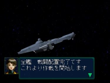 AubirdForce - Screenshot - Gameplay Image