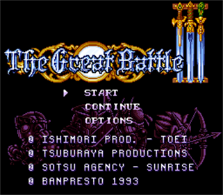 The Great Battle III - Screenshot - Game Title Image