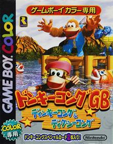 Donkey Kong Land III - Box - Front Image