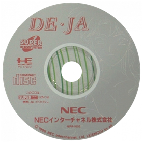 De-Ja - Disc Image