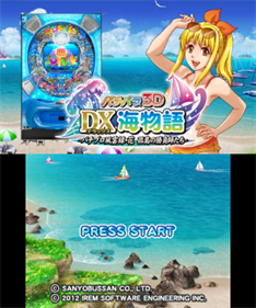Pachipara 3D Deluxe Umi Monogatari Pachipro Fuunroku - Screenshot - Game Title Image