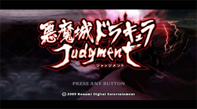 Castlevania Judgment - Screenshot - Game Title Image