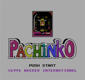 AV Super Real Pachinko - Screenshot - Game Title Image