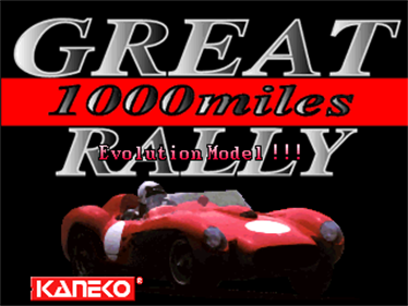 Great 1000 Miles Rally: Evolution Model!!! - Screenshot - Game Title Image