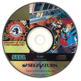 Clockwork Knight 2 - Disc Image