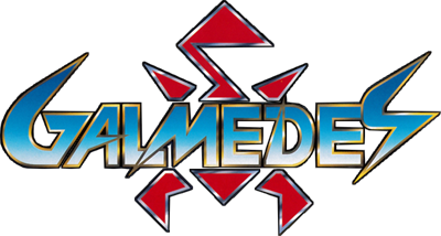 Galmedes - Clear Logo Image