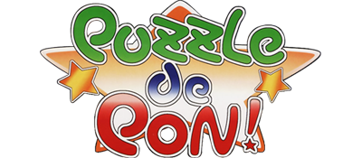 Puzzle De Pon! - Clear Logo Image