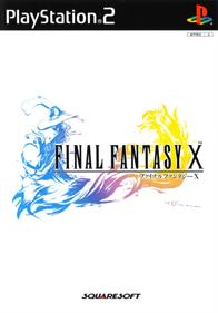 Final Fantasy X - Box - Front Image