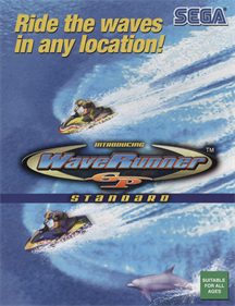 Wave Runner GP - Advertisement Flyer - Front Image