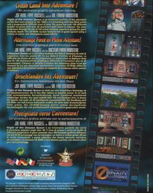 Flight of the Amazon Queen - Box - Back Image