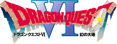 Dragon Quest VI: Maboroshi no Daichi - Clear Logo Image