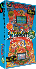 Parlor! Mini 7: Pachinko Jikki Simulation Game - Box - 3D Image