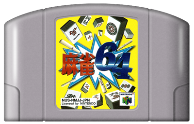 Mahjong 64 - Fanart - Cart - Front Image