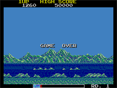 Transformer - Screenshot - Game Over Image