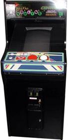 Centipede / Millipede / Missile Command / Let's Go Bowling - Arcade - Cabinet Image