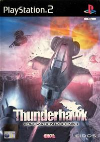 Thunderstrike: Operation Phoenix - Box - Front Image