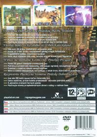 Rogue Galaxy - Box - Back Image