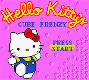 Hello Kitty's Cube Frenzy - Screenshot - Game Title Image