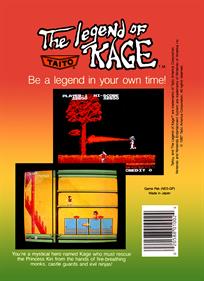 The Legend of Kage - Box - Back Image