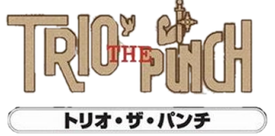 Trio The Punch: Never Forget Me... - Clear Logo Image