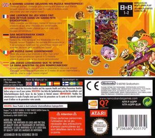 Gunpey DS - Box - Back Image