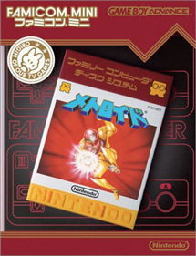 Classic NES Series: Metroid - Box - Front Image