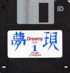 Dreamy - Disc Image