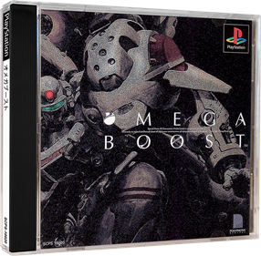 Omega Boost - Box - 3D Image