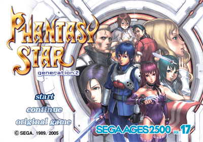 Sega Ages 2500 Series Vol. 17: Phantasy Star Generation: 2 - Screenshot - Game Title Image