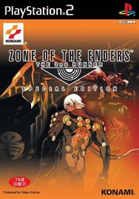 Zone of the Enders: The 2nd Runner - Box - Front Image