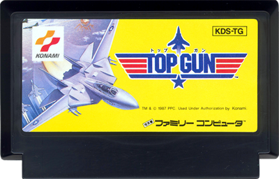 Top Gun - Cart - Front Image