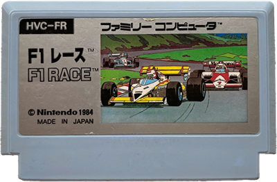 F1 Race - Cart - Front Image