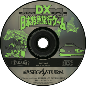 DX Nippon Tokkyuu Ryokou Game: Let's Travel in Japan - Disc Image