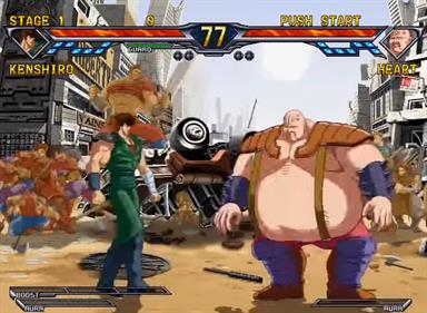 Hokuto no Ken: Shinpan no Sousousei Kengo Retsuden - Screenshot - Gameplay Image